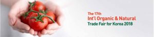 ORGANIC & NATURAL KOREA